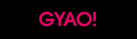 GYAO!